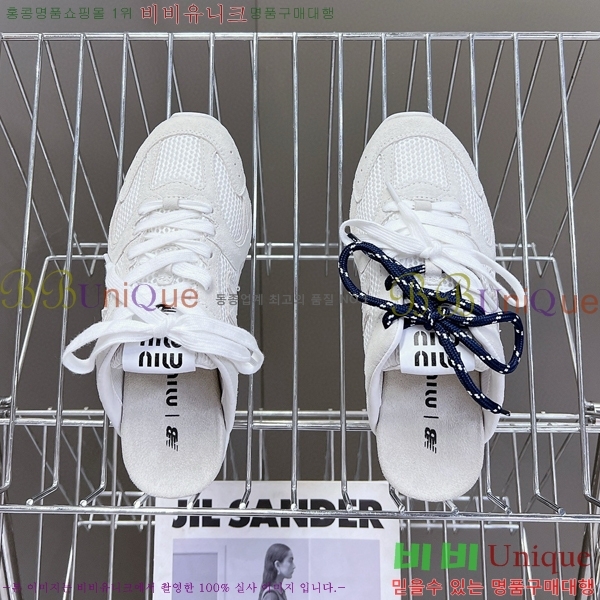 �̿�̿� �������� ����Ŀ�� 290MU247713-2