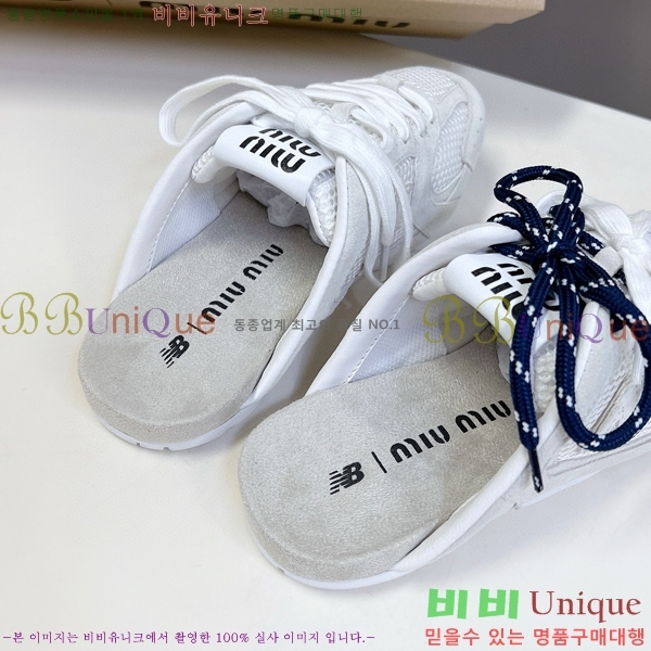 �̿�̿� �������� ����Ŀ�� 290MU247713-2