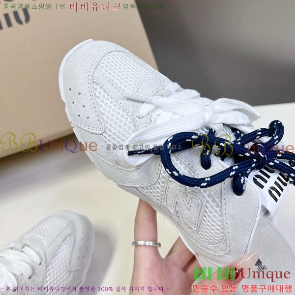 �̿�̿� �������� ����Ŀ�� 290MU247713-2