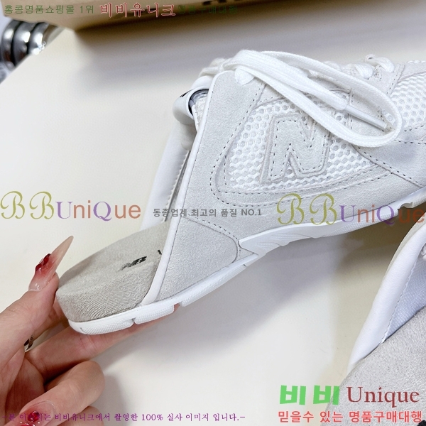 �̿�̿� �������� ����Ŀ�� 290MU247713-2