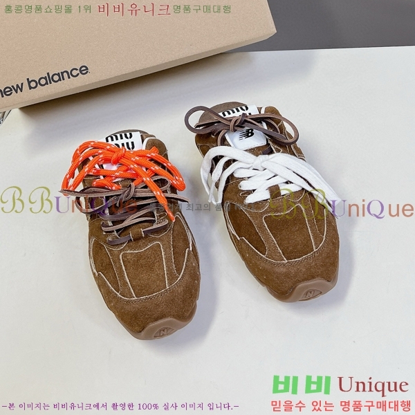 �̿�̿� �������� ����Ŀ�� 290MU247713-3