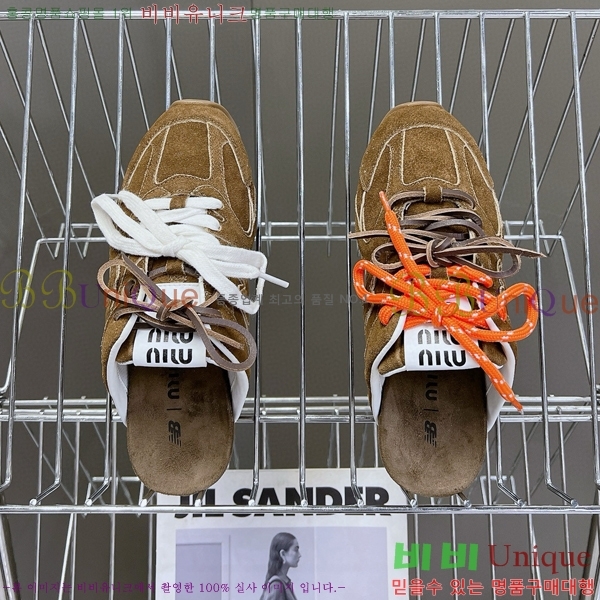 �̿�̿� �������� ����Ŀ�� 290MU247713-3