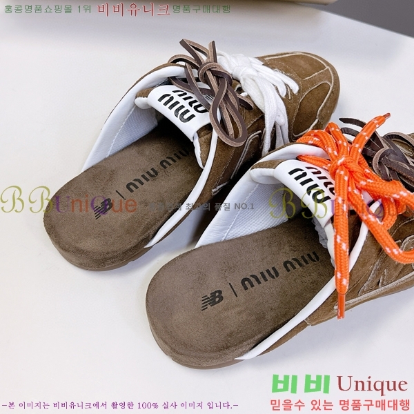 �̿�̿� �������� ����Ŀ�� 290MU247713-3