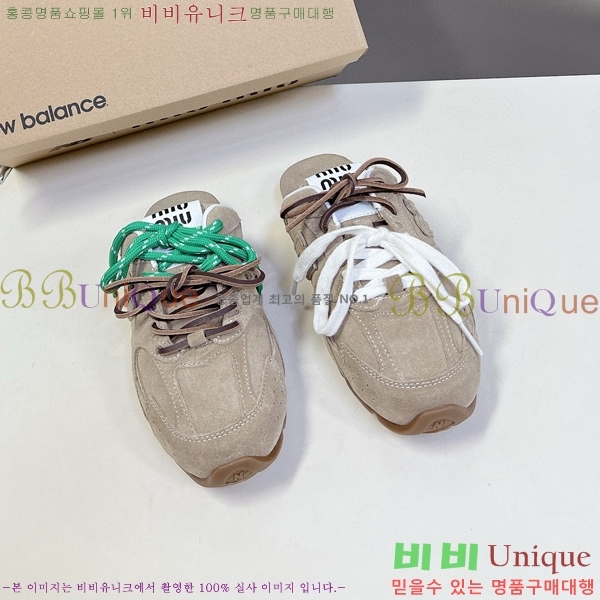 �̿�̿� �������� ����Ŀ�� 290MU247713-4