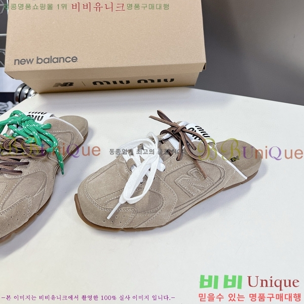 �̿�̿� �������� ����Ŀ�� 290MU247713-4