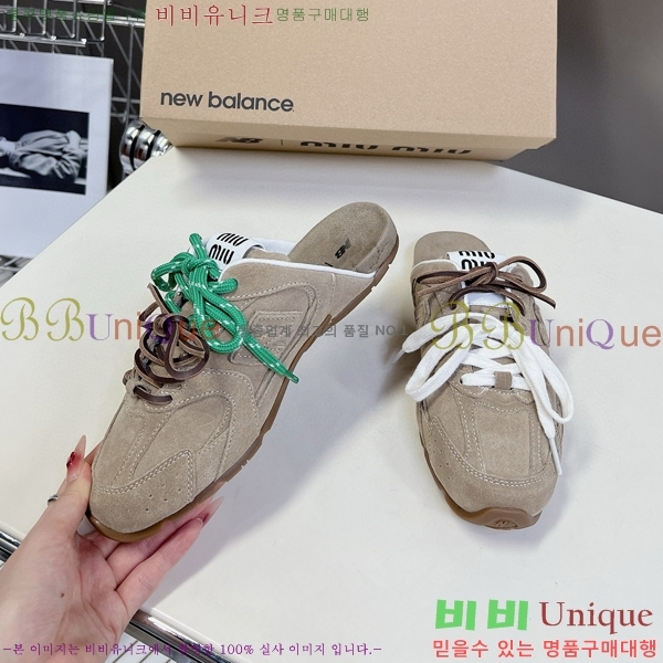 �̿�̿� �������� ����Ŀ�� 290MU247713-4