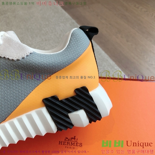 �����޽� �ٿ�� ����Ŀ�� 34H245379-2