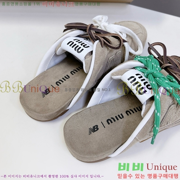 �̿�̿� �������� ����Ŀ�� 290MU247713-4