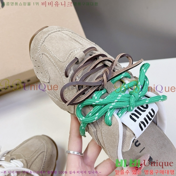 �̿�̿� �������� ����Ŀ�� 290MU247713-4