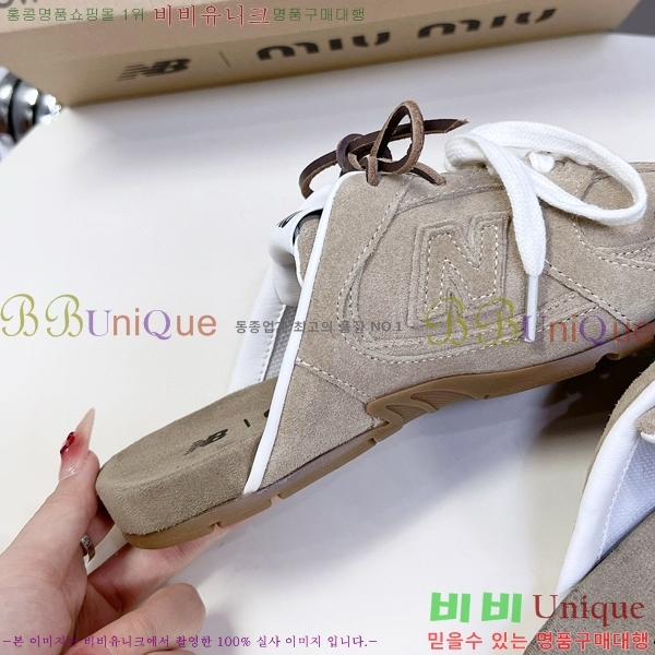 �̿�̿� �������� ����Ŀ�� 290MU247713-4