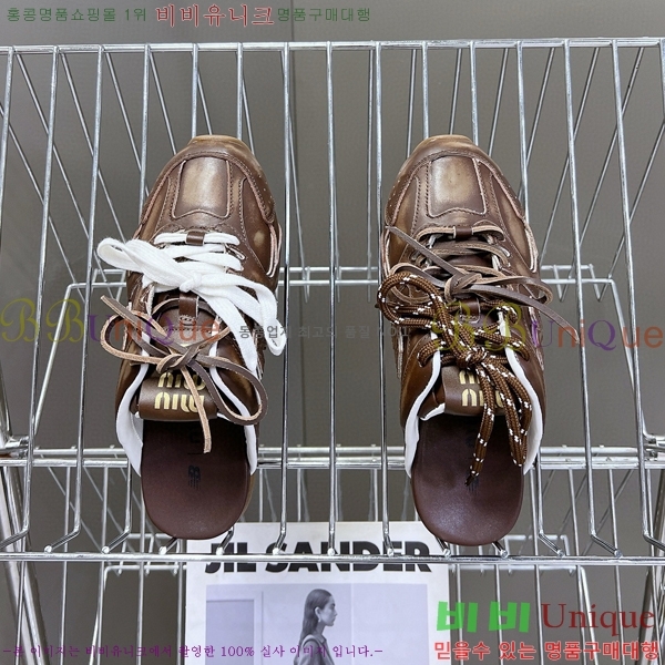 �̿�̿� �������� ����Ŀ�� 290MU247713-5