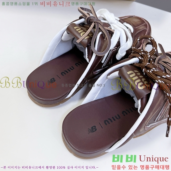 �̿�̿� �������� ����Ŀ�� 290MU247713-5