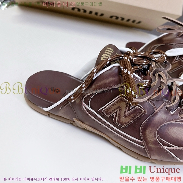 �̿�̿� �������� ����Ŀ�� 290MU247713-5