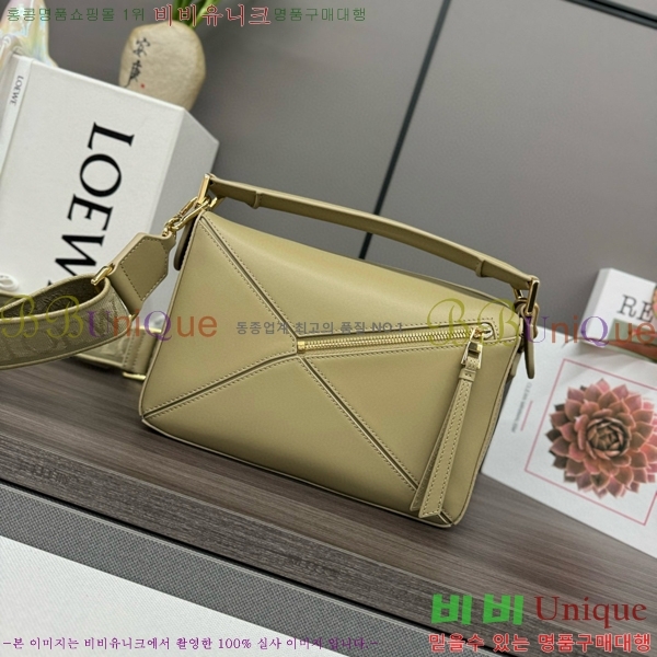 #�ο��� NEW ���� ����� ���� ī����Ų ��Ʈ������ 652225-740