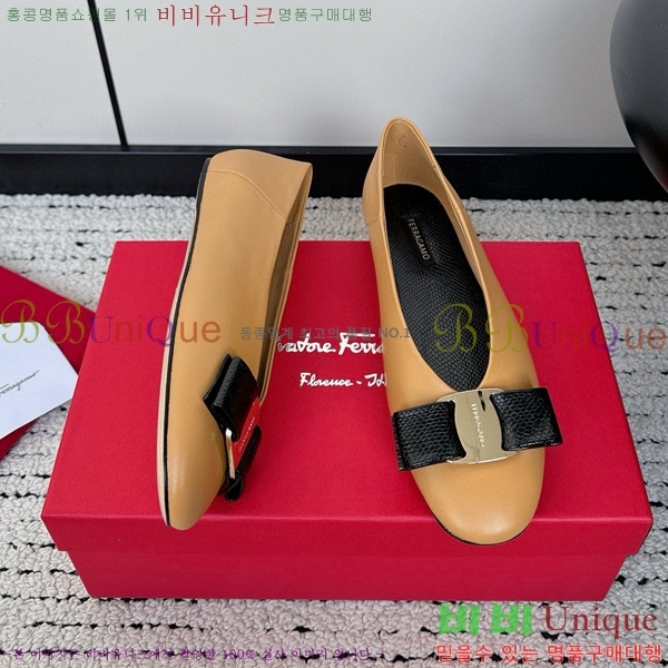 ��󰡸� �÷����� 32F247721-3