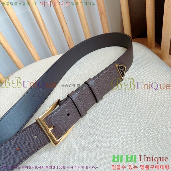 # Ŭ Ʈ P784691-2  3.5cm