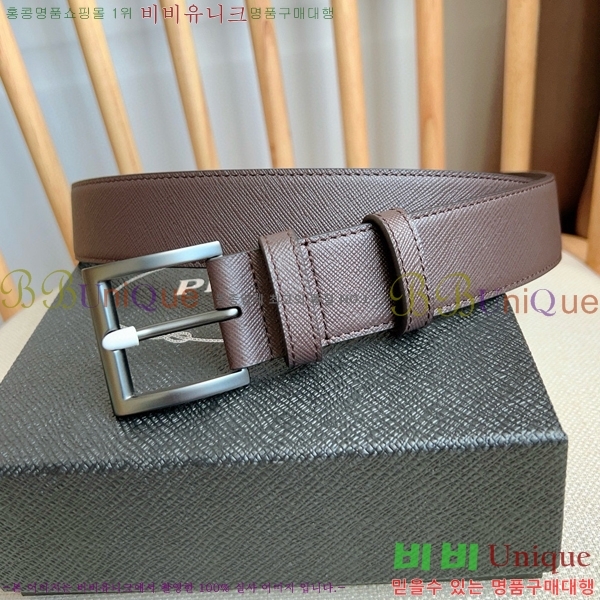 # Ŭ Ʈ P784691-3  3.5cm