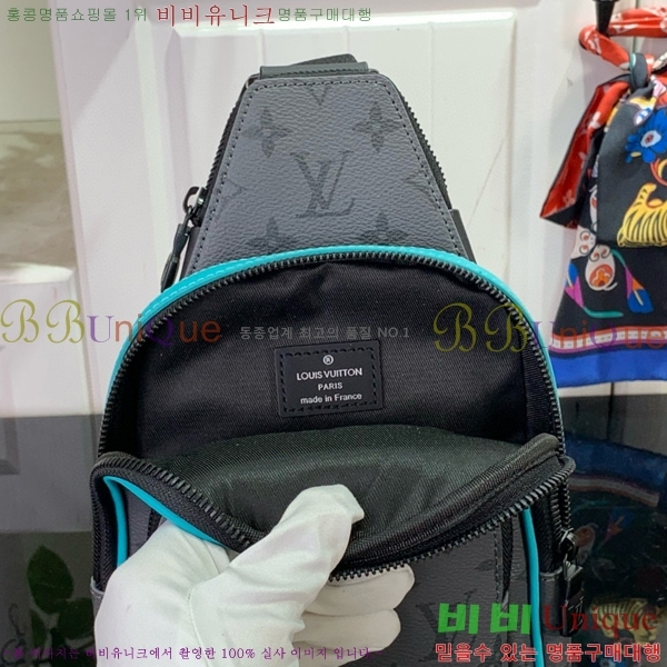 #���̺��� ���� ������ PM M11703-101