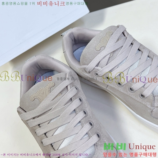 ������ Ʈ���̳� ����Ŀ�� 34CE894857-4