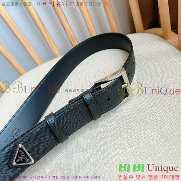 #����� Ŭ���� ��Ʈ P784691-4 �� 3.5cm