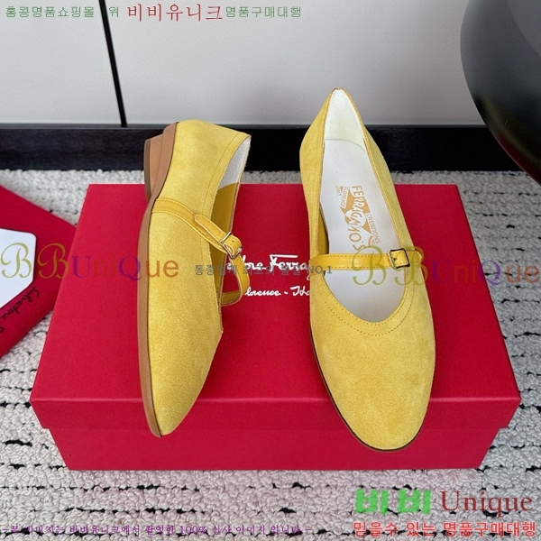 ��󰡸� �޸����� �÷����� 31F247723-4