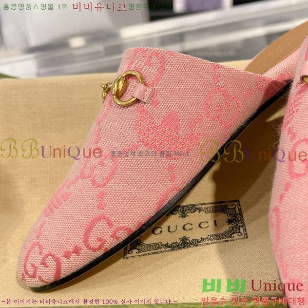 ���� ���� �� ������ 30G856914-5