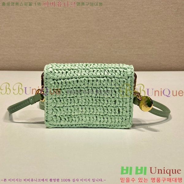 #����� ũ�μ� ����� ī������ 1MR024-401