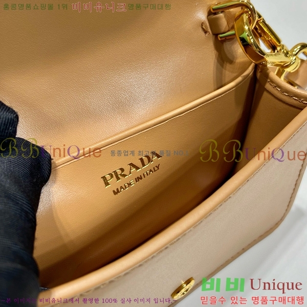 #����� ũ�μ� ����� ī������ 1MR024-401