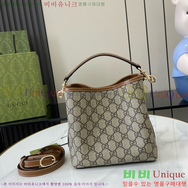 #���� GG ������ �̴� ��Ŷ�� 815118-460