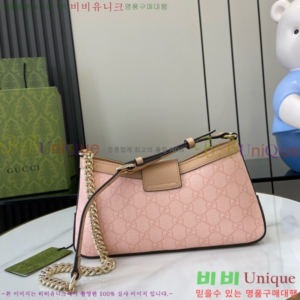 #���� ���� �е�� ����� 811705-202