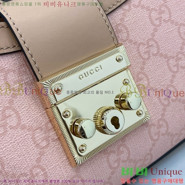 #���� ���� �е�� ����� 811705-202