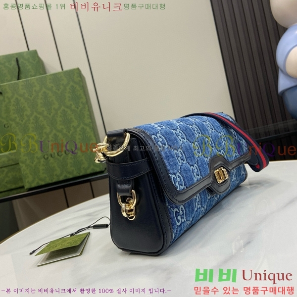 #���� ��ü ����� 786027-300