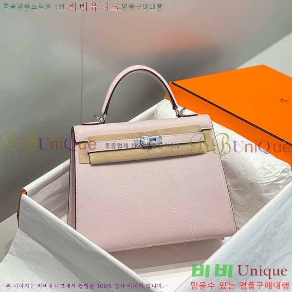 #�����޽� �̸��� �ۼ۰��� H63715241-12(25/28)