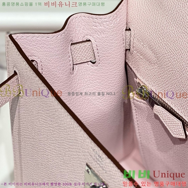 #�����޽� �̸��� �ۼ۰��� H63715241-12(25/28)