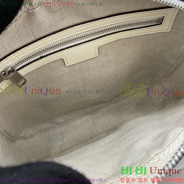 #���� ���� GG ũ�ν��ٵ� �� 795464-470