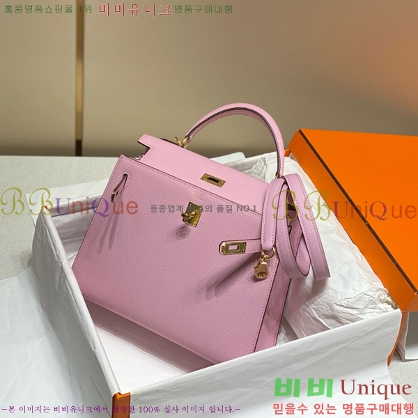 #�����޽� �̸��� �ۼ۰��� H63715241-121(25/28)