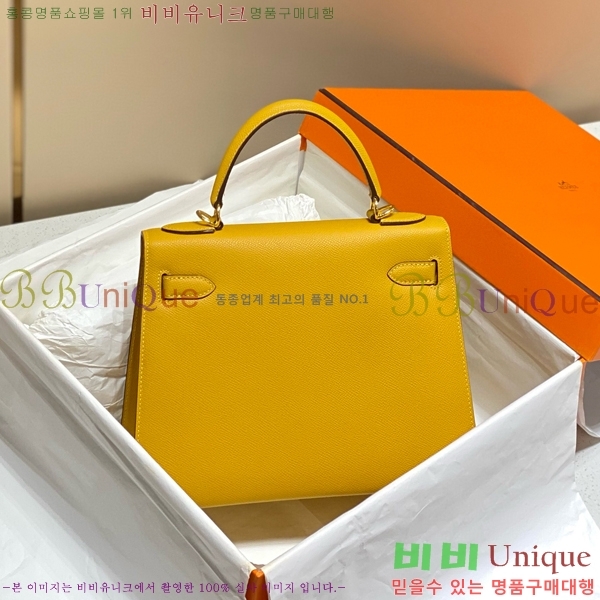 #�����޽� �̸��� �ۼ۰��� H63715241-124(25/28)