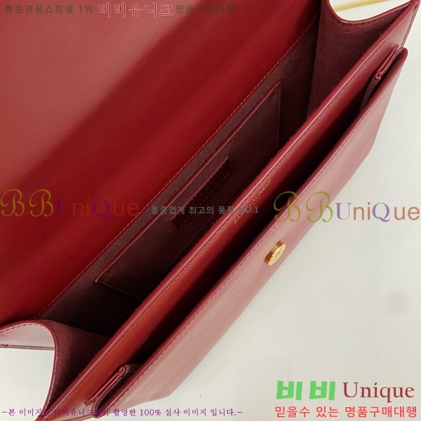 #���ζ� NEW �� �̵�� ���� ��ÿ�� 634723-731