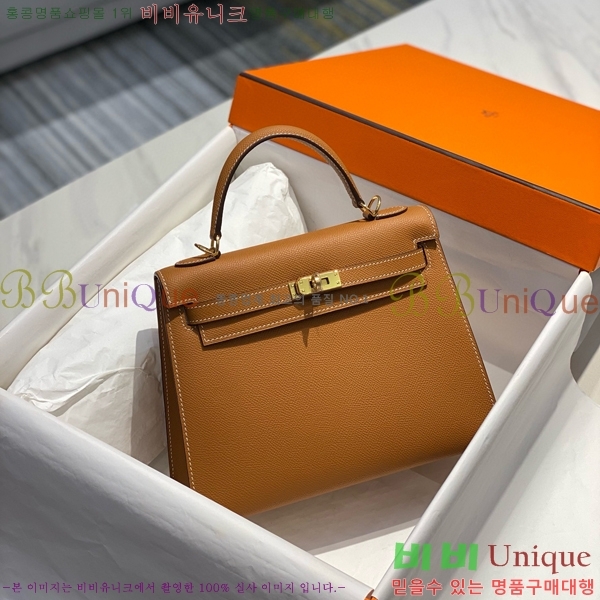 #�����޽� �̸��� �ۼ۰��� H63715241-126(25/28)