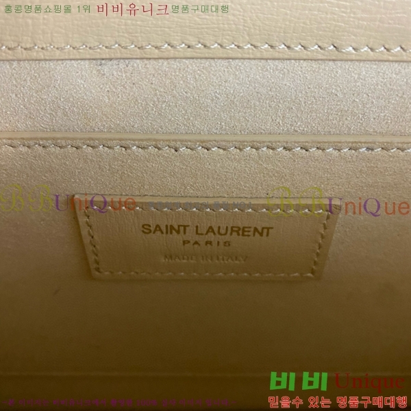 #���ζ� NEW �� �̵�� ���� ��ÿ�� 634723-732