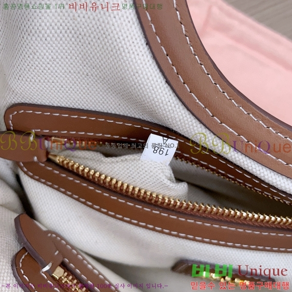 #�̿�̿� ���̺� �� 5BG288-205