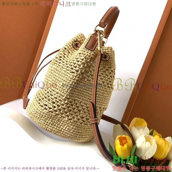 #������ Ʈ������ Ŭ��� ��Ŷ�� 116882-102