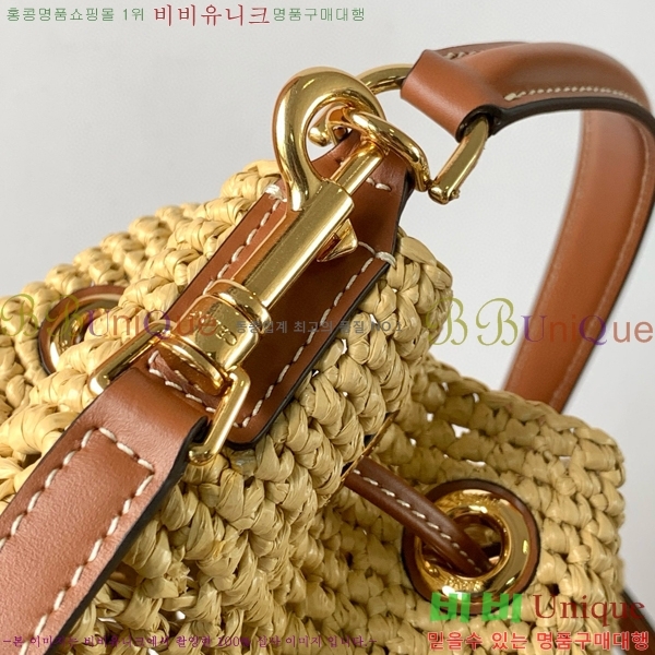 #������ Ʈ������ Ŭ��� ��Ŷ�� 116882-102