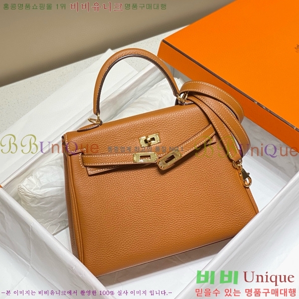 #�����޽� �̸��� ������� H7881461-110(28)