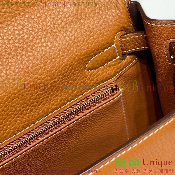 #�����޽� �̸��� ������� H7881461-110(28)