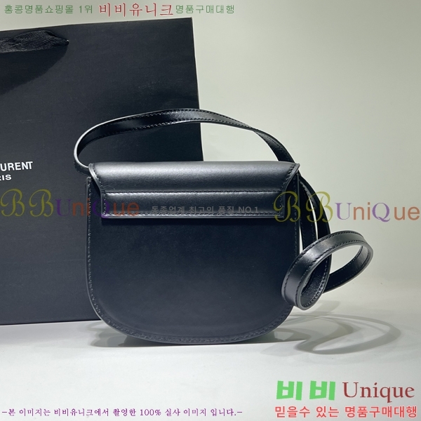 #���ζ� ī�̾� ��ÿ�� 619740-1 (������ũ ���� ����)