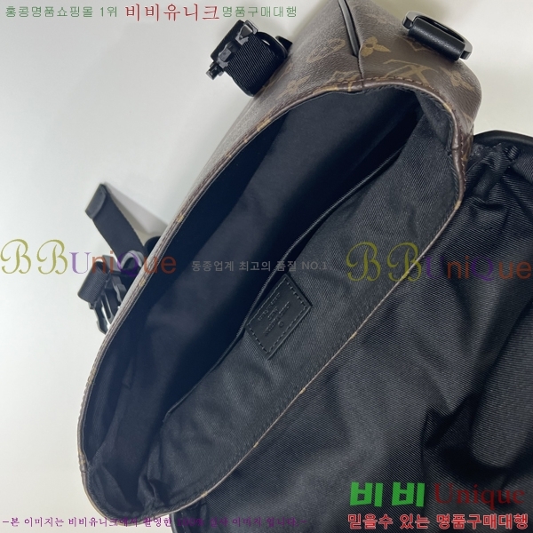 #���̺��� Ʈ���� �޽��� M46972-200