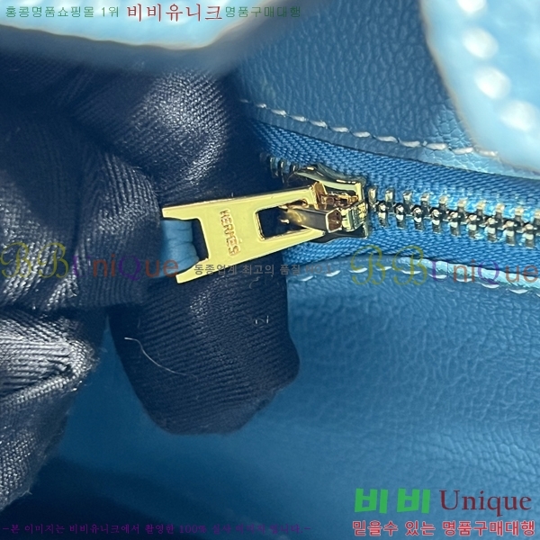 #�����޽� ��Ų�� 25 ������� HE91555-88-2