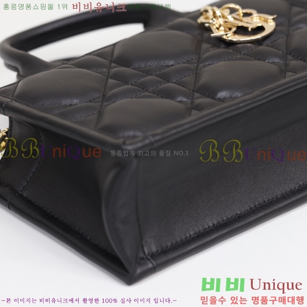 #��� �̴� �� ��Ʈ�� S557300-101