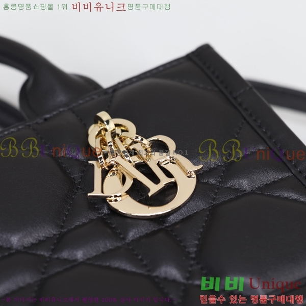 #��� �̴� �� ��Ʈ�� S557300-101